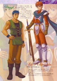BUY NEW ys - 71450 Premium Anime Print Poster